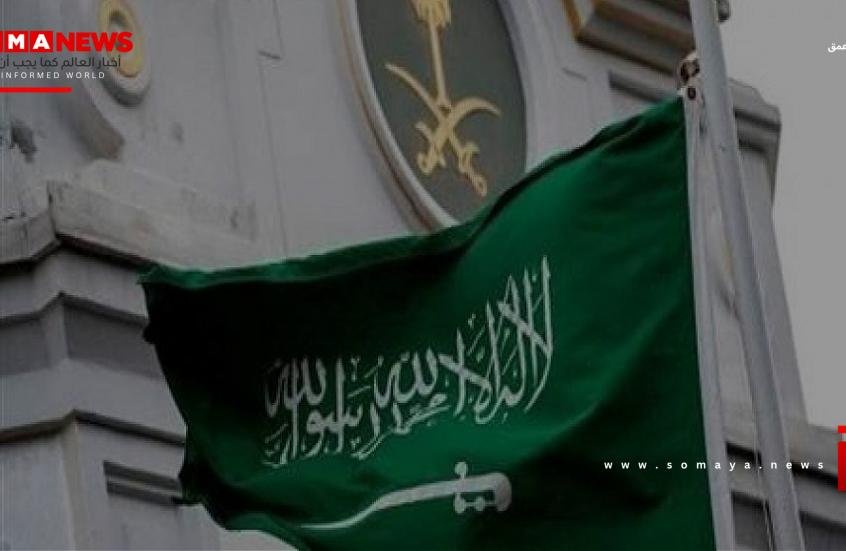 السعودية تطرد الملحق العسكري بسفارة إيران ومساعده و3 آخرين وتطالبهم بمغادرة المملكة