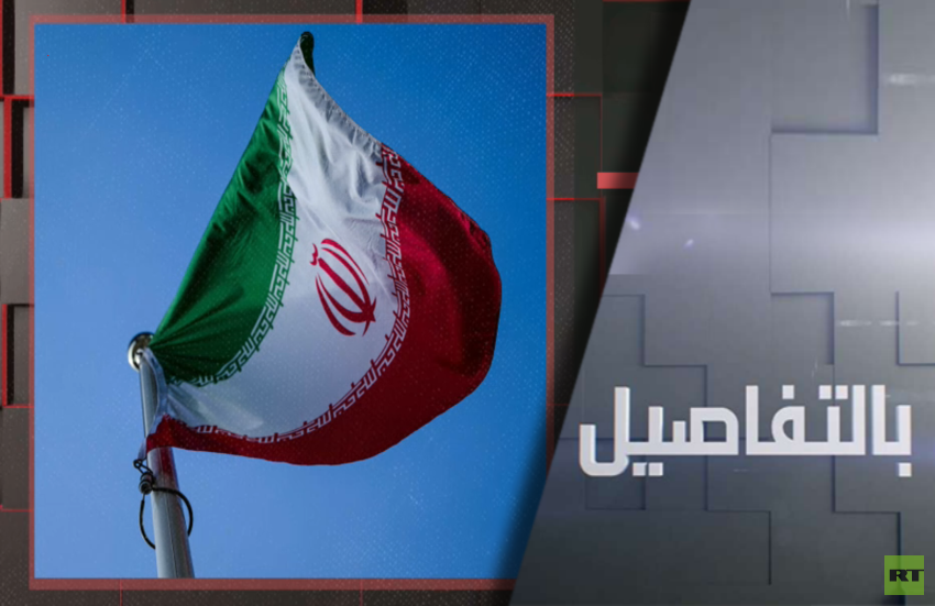ما خلف مبادرة إيران لتعزيز أمن الخليج العربي؟