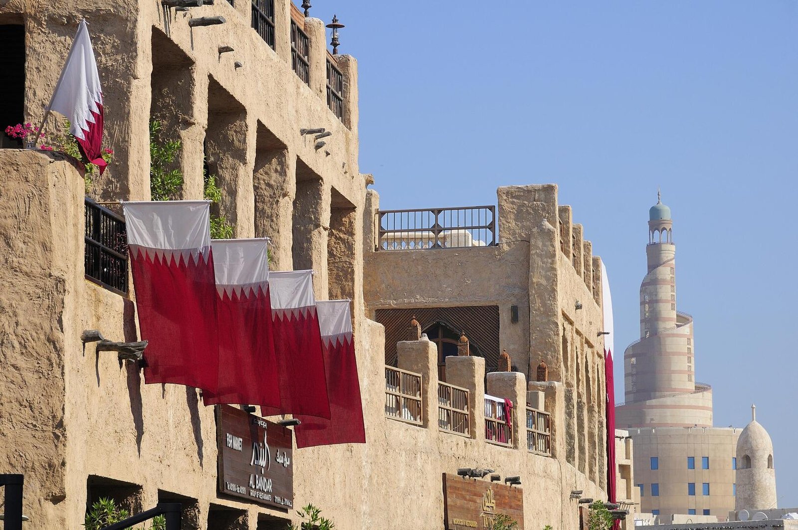 وزارة الدفاع القطرية تعلن ارتفاع عدد ضحايا سقوط المروحية