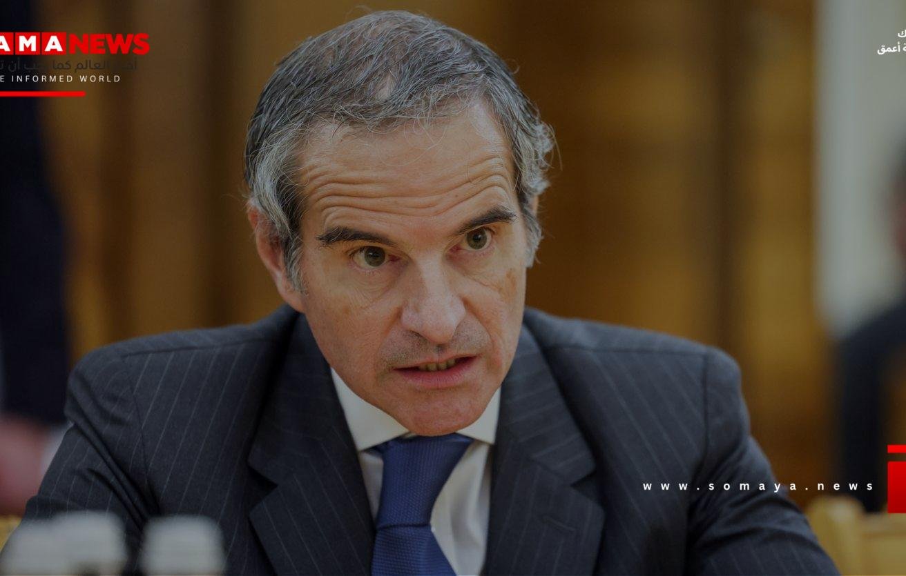 غروسي: هذه الدولة التي من المنتظر أن تستضيف محادثات أمريكية إيرانية الأسبوع المقبل