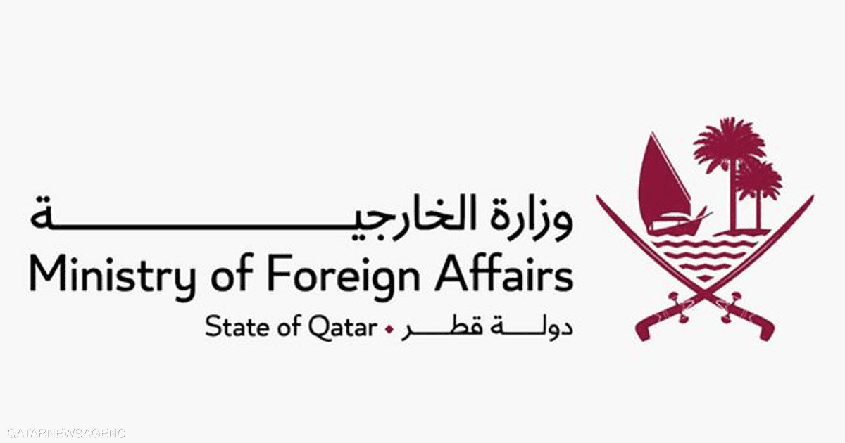 الخارجية القطرية: إيران تجاوزت جميع الخطوط الحمراء