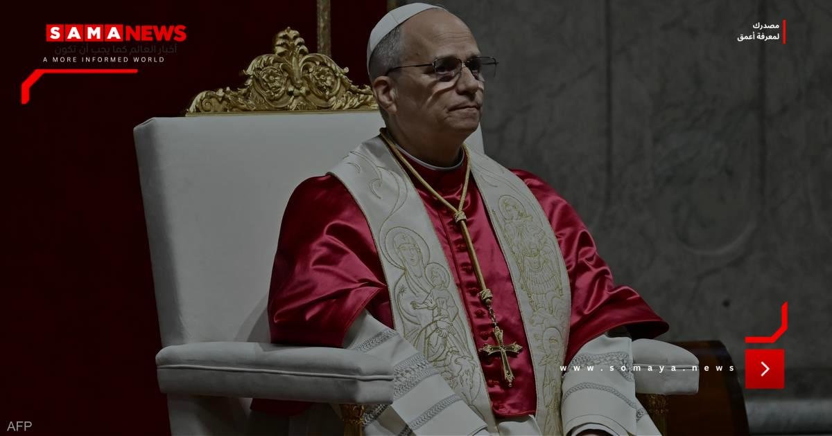 ترامب يهاجم بابا الفاتيكان: لست من المعجبين به