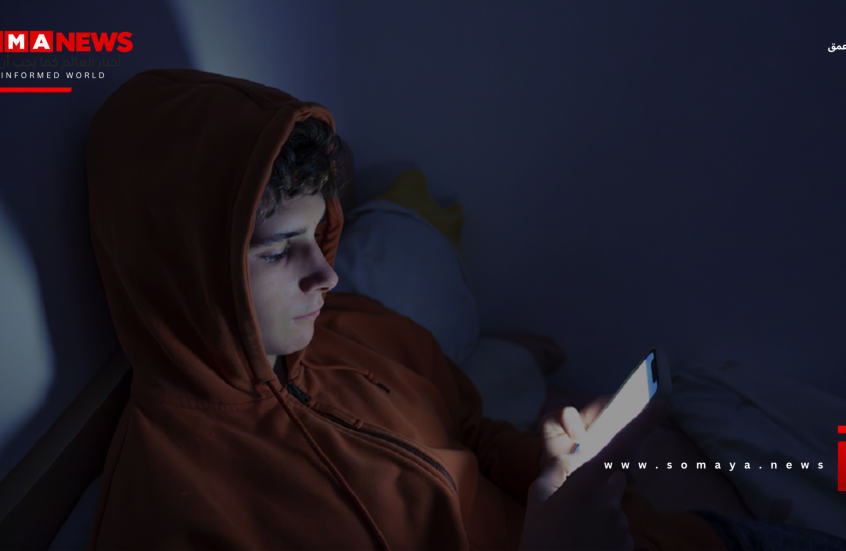 الهاتف وتأثيره الخفي على شيب الشعر وظهور التجاعيد