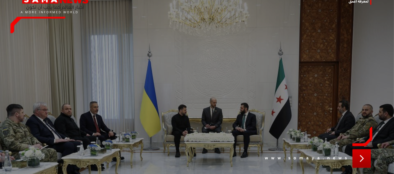 الرئيس السوري يبحث مع زيلينسكي في دمشق تعزيز التعاون وأمن الإمدادات الغذائية