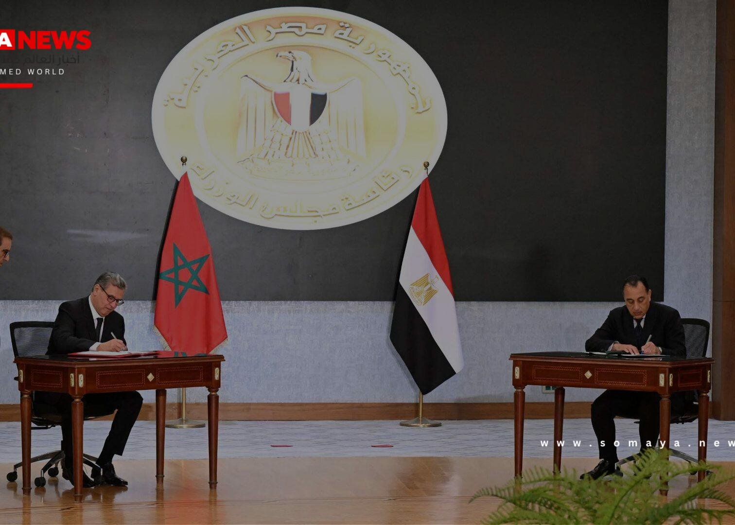 مصر والمغرب يوقعان حزمة اتفاقيات شاملة في 10 مجالات حيوية