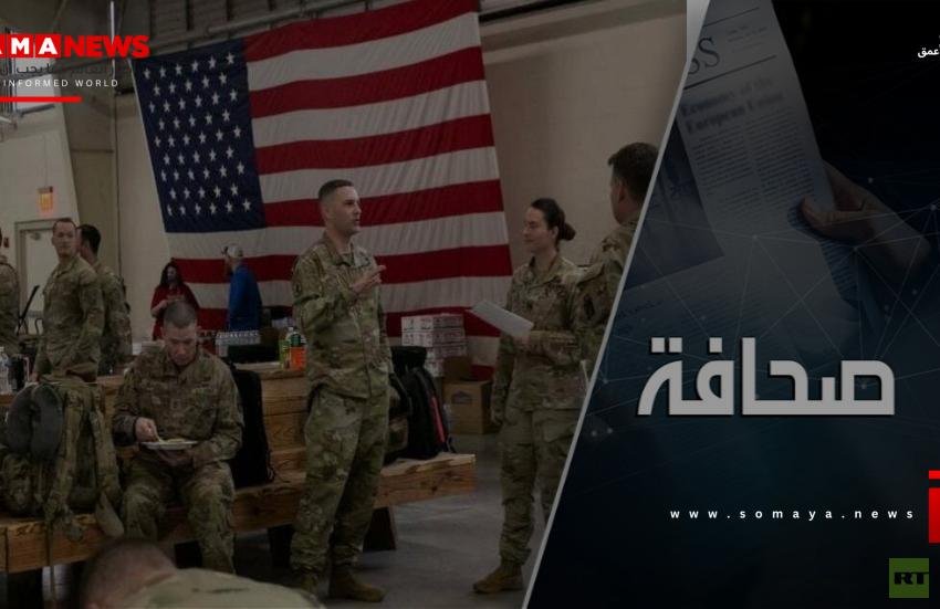 البنتاغون يخفي خسائره في إيران