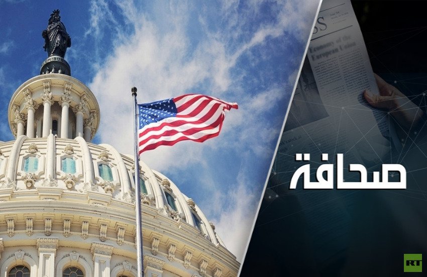 إيران تُصعّد ضغوطها على دونالد ترامب