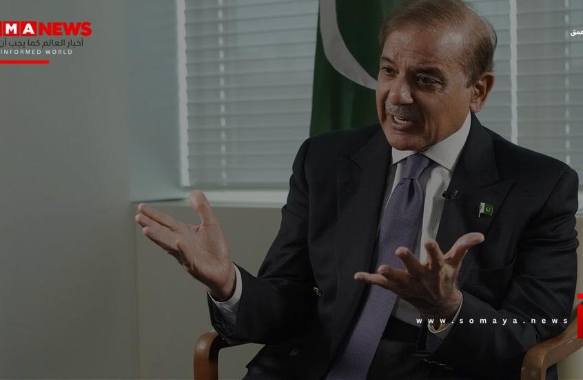 رئيس وزراء باكستان: يسرني إعلان الوقف الفوري للنار في جميع أنحاء إيران ولبنان وغيرهما