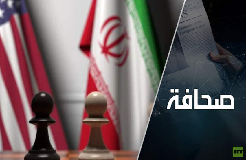 الولايات المتحدة وإيران في مسار تفاهمات يُوصف بمكاسب للطرفين