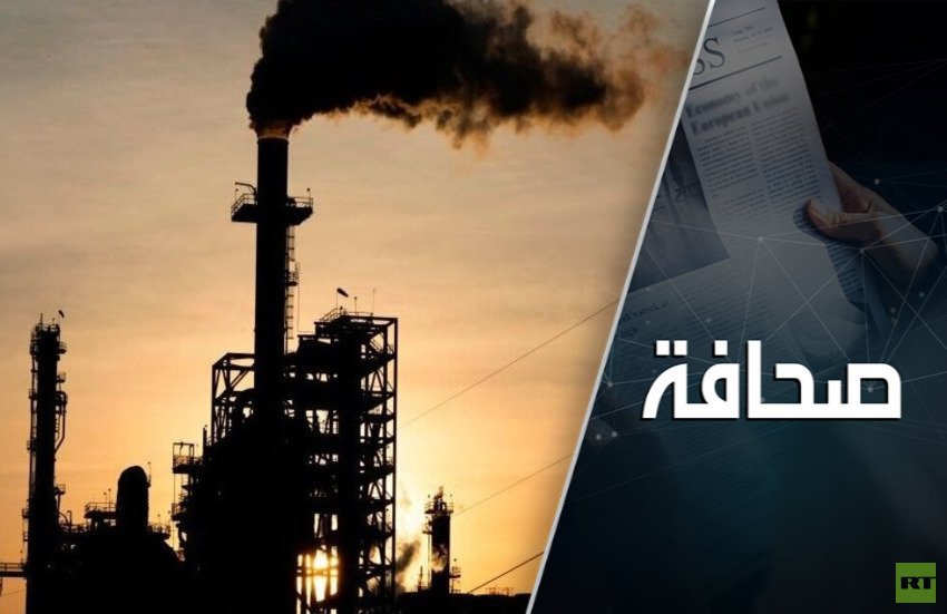 “لعنة النفط” تلاحق دونالد ترامب في تطورات سياسية واقتصادية