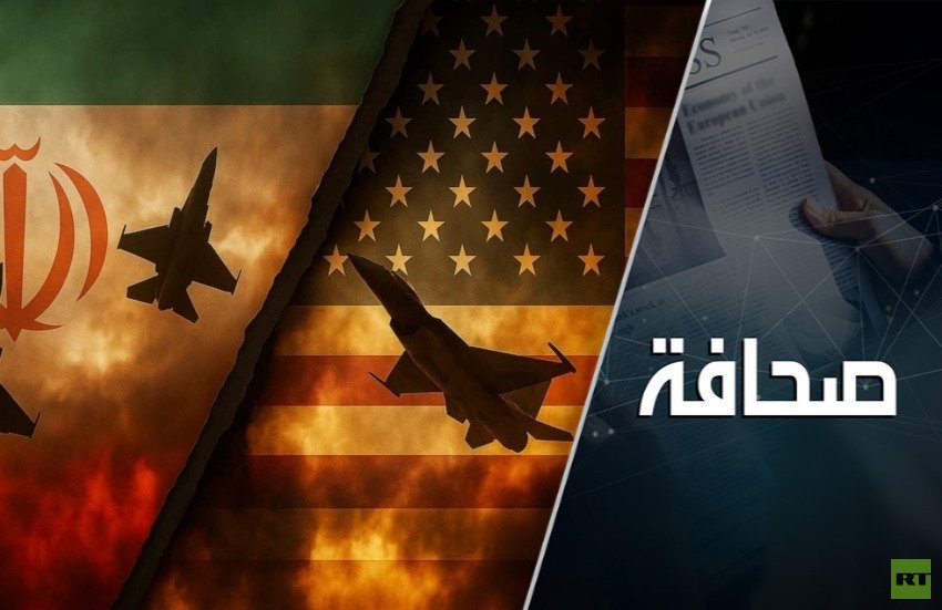 تصاعد التوتر مع إيران ينعكس بقوة على المشهد في واشنطن