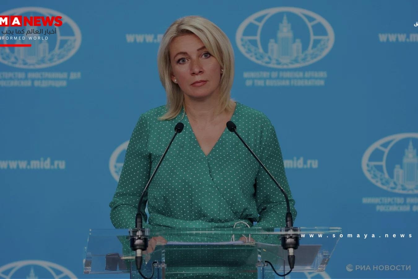 زاخاروفا: الفضاء جعل موسكو وواشنطن تدركان نقاط ضعفهما ومسؤوليتهما