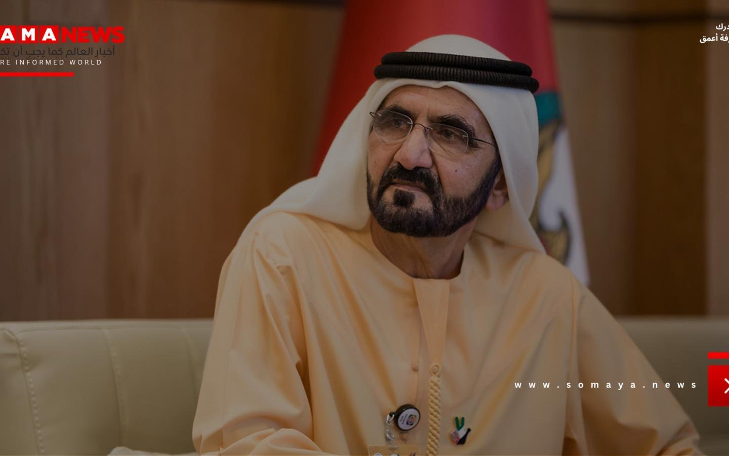 محمد بن راشد: الإمارات خرجت من الأزمة أكثر اتحادا