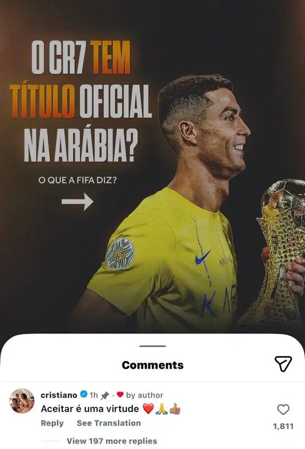 رد فعل اللاعب كريستيانو رونالدو بعد اعتماد البطولة العربية كلقب رسمي