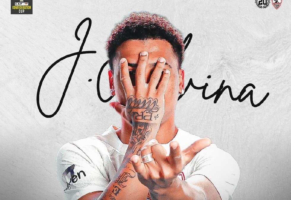 الزمالك يفوز على شباب بلوزداد الجزائري بهدف برازيلي (فيديو)