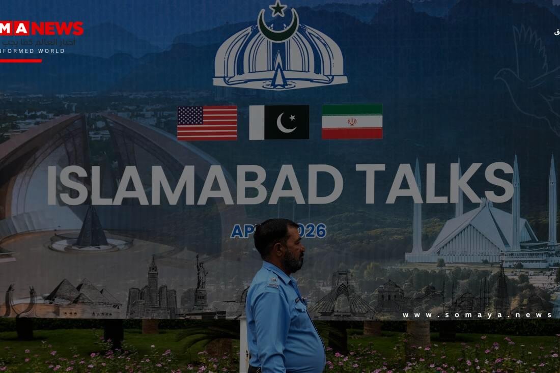 مفاوضات أمريكية-إيرانية في باكستان لإنهاء حرب دامت 6 أسابيع