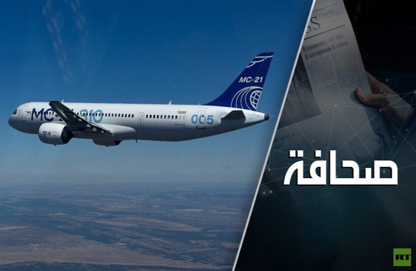 هل تصبح Tu-454
