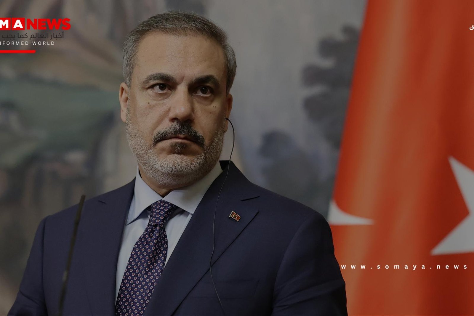 فيدان يستضيف اجتماعا وزاريا حول غزة على هامش منتدى أنطاليا