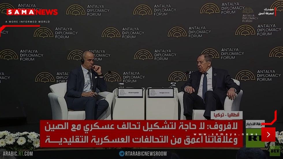 لافروف: هدف حرب إيران السيطرة على النفط