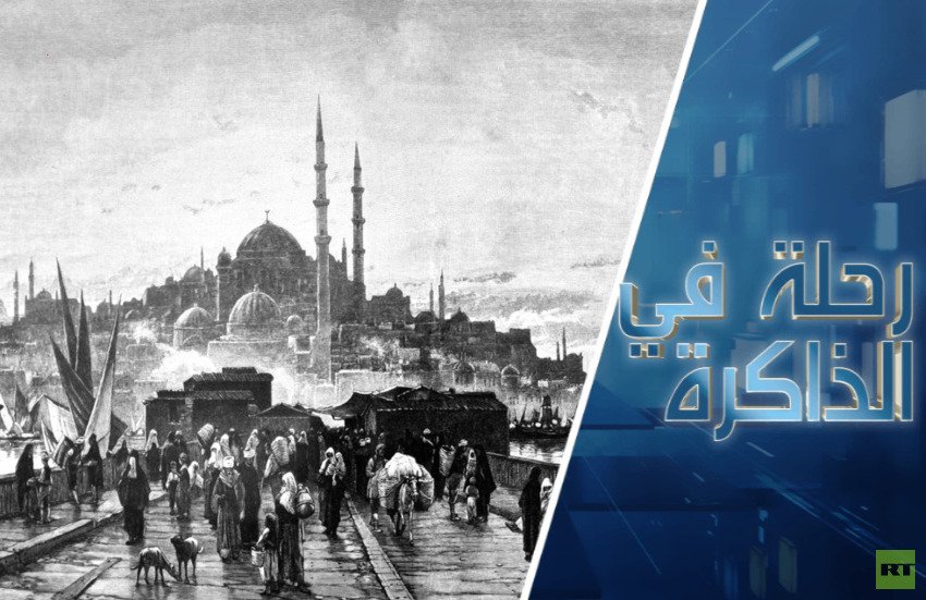 خريف الدولة العثمانية وبدايات الصراع العالمي على الخليج