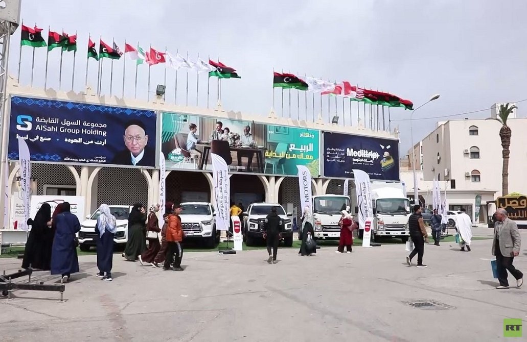 انطلاق اليوم الرابع من معرض طرابلس الدولي بمشاركة 285 شركة محلية وأجنبية (فيديو)