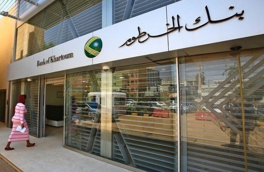 السودان يفرض حظراً على استيراد مجموعة واسعة من السلع للحد من تدهور العملة