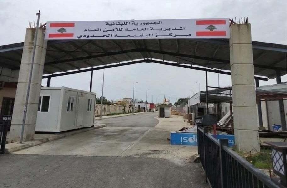 مساع سورية - لبنانية مشتركة لتحويل "جسر البقيعة – جسر قمار" إلى معبر شرعي