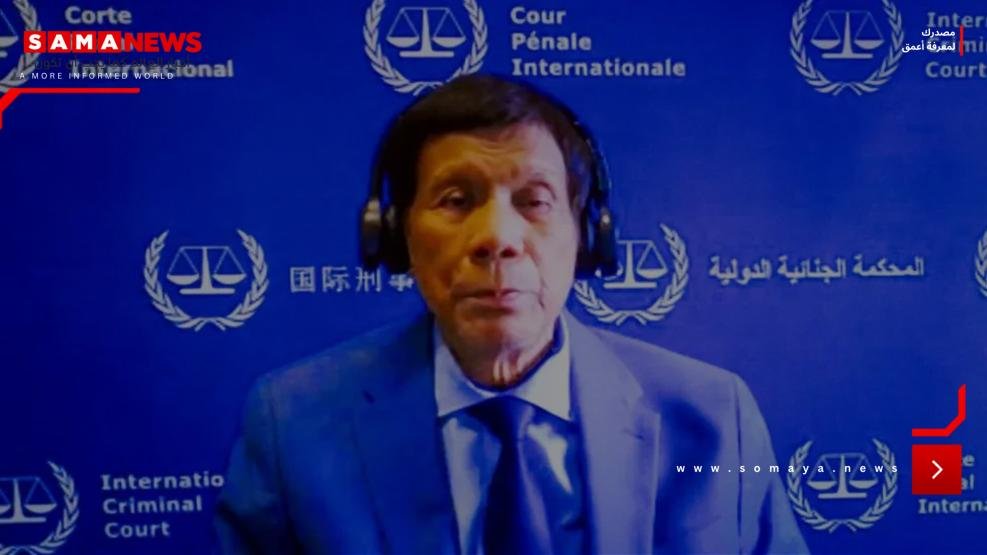 محكمة الجنايات الدولية تؤكد محاكمة دوتيرتي "بجرائم ضد الإنسانية"