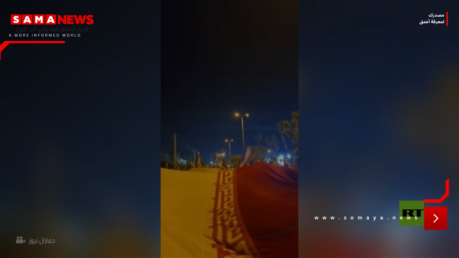 ومضات ضوئية في سماء طهران خلال مسيرة وسط أنباء عن "تفعيل الدفاعات الجوية" في العاصمة الإيرانية