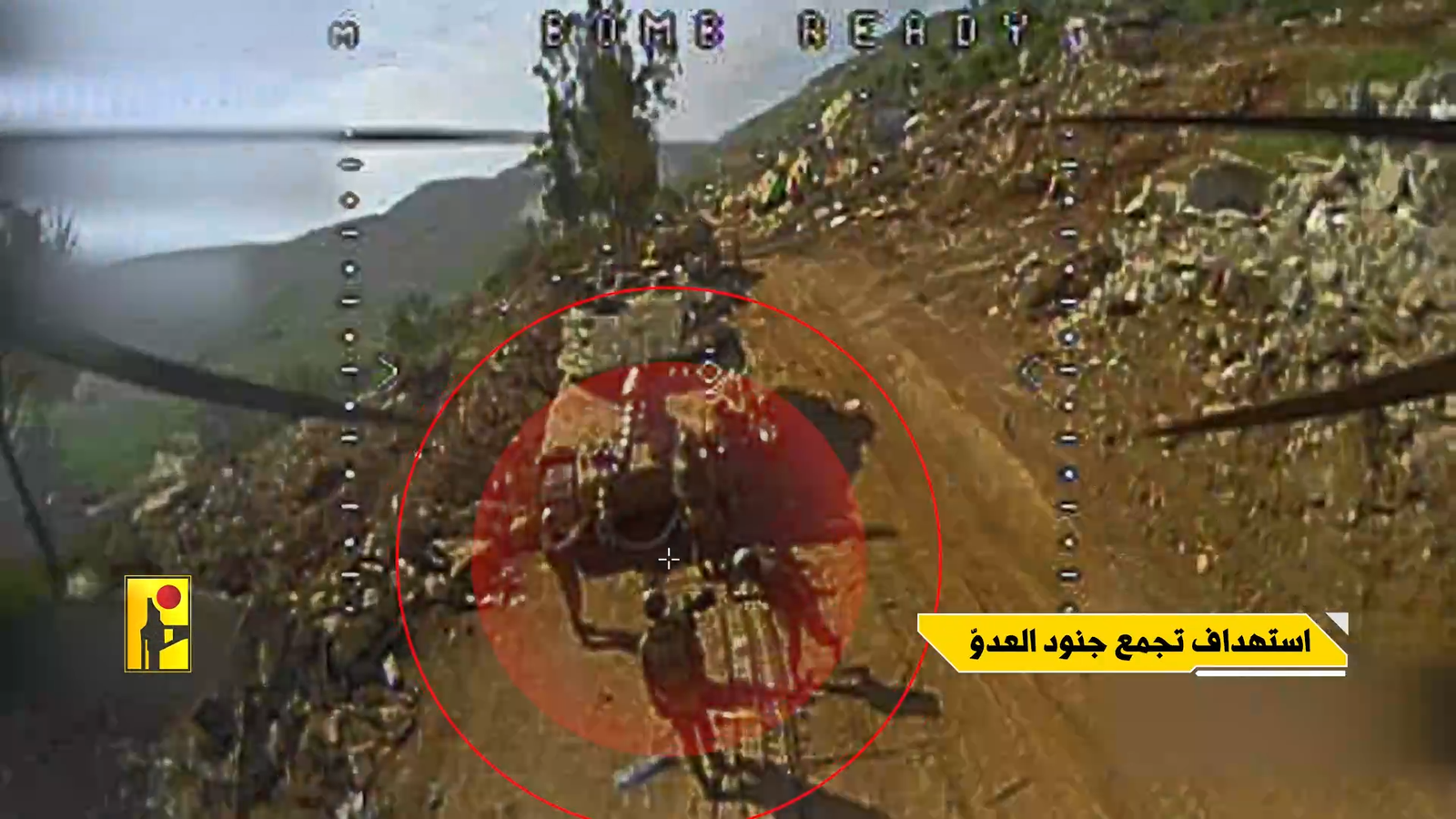 حزب الله يستهدف قوات إسرائيلية جنوب لبنان وإصابات مباشرة وفرار جنود (فيديو)