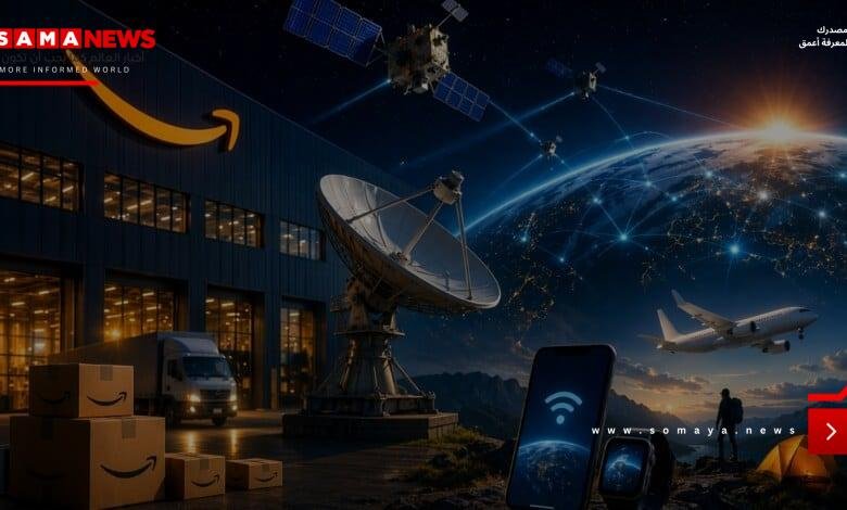 أمازون تنافس ستارلينك بالاستحواذ على شركة الأقمار الصناعية Globalstar