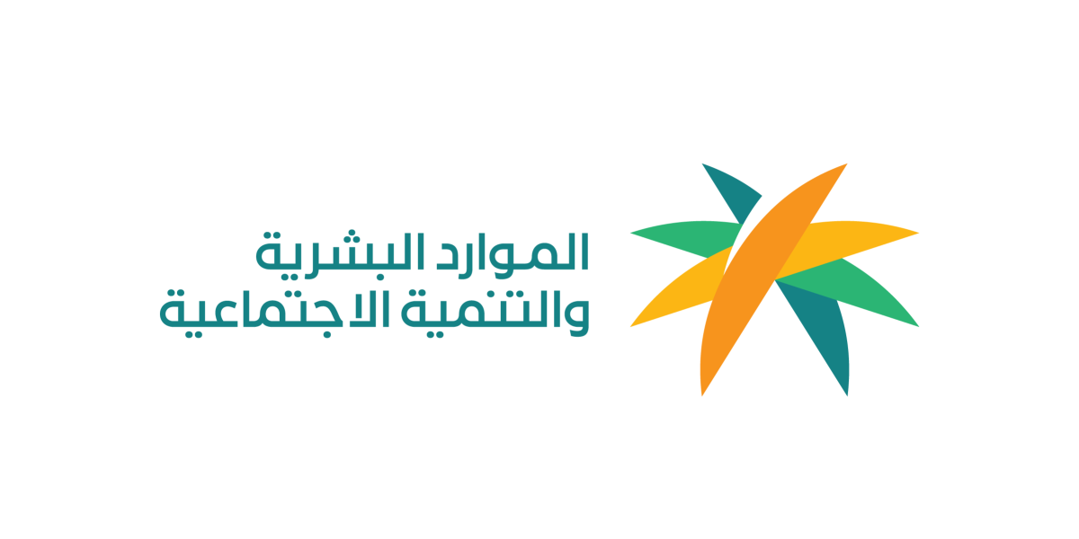برنامج حماية الأجور يعد أداة استراتيجية لضمان حقوق العاملين