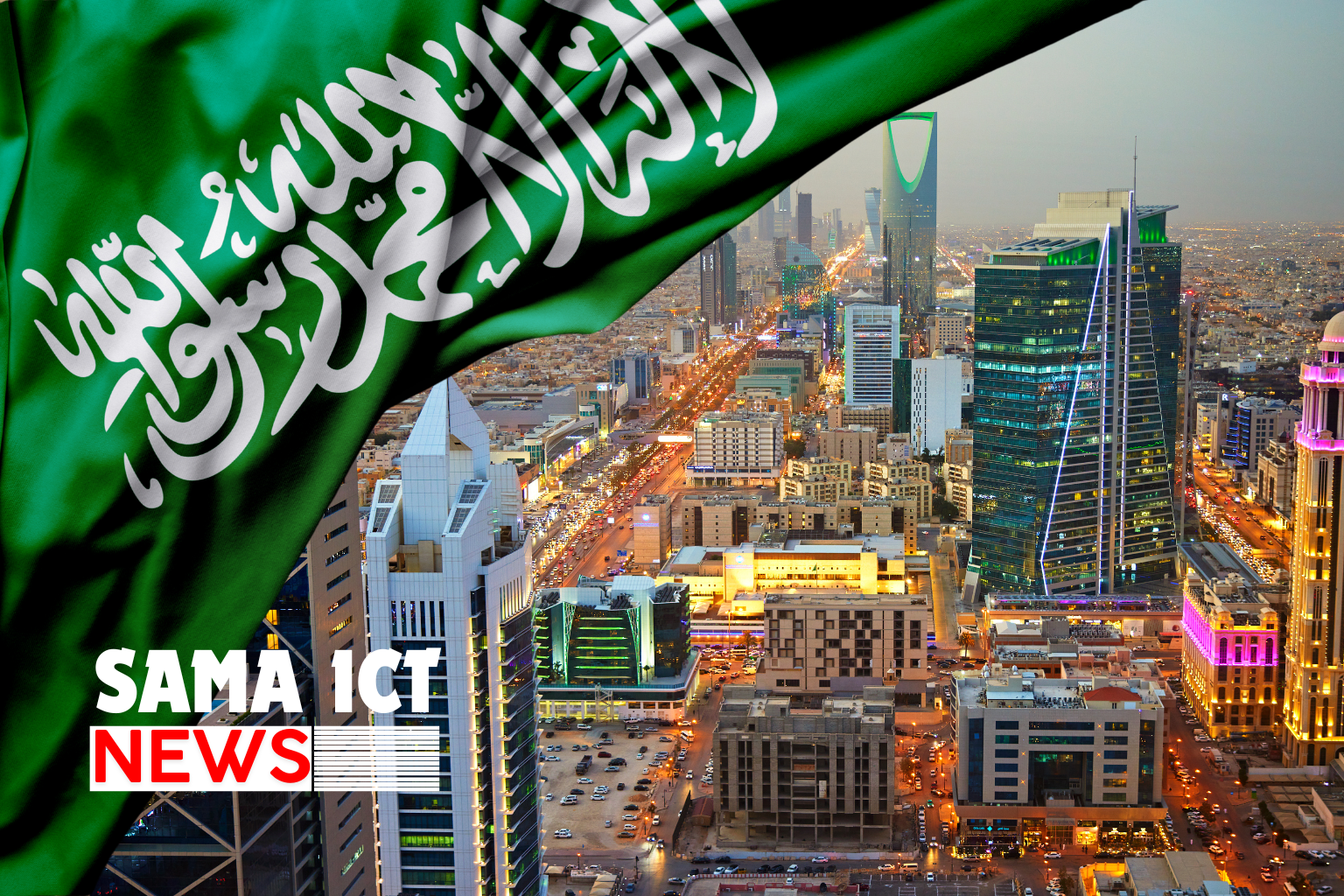 أفضل شركات التمويل العقاري في السعودية (2026)