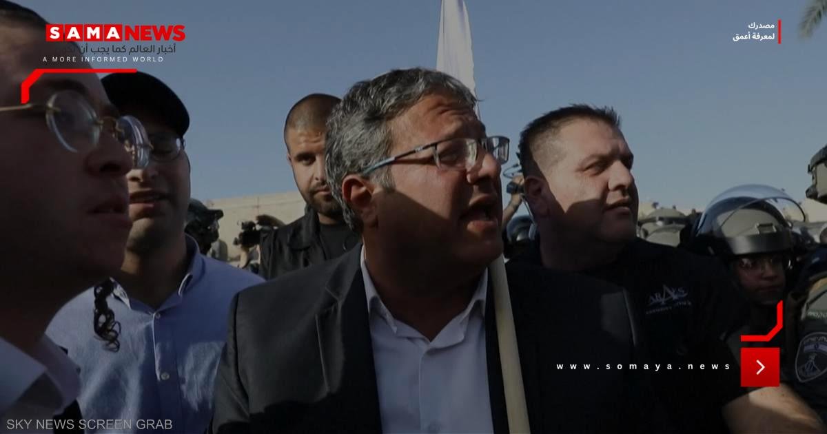 فرنسا تمنع بن غفير من دخول أراضيها
