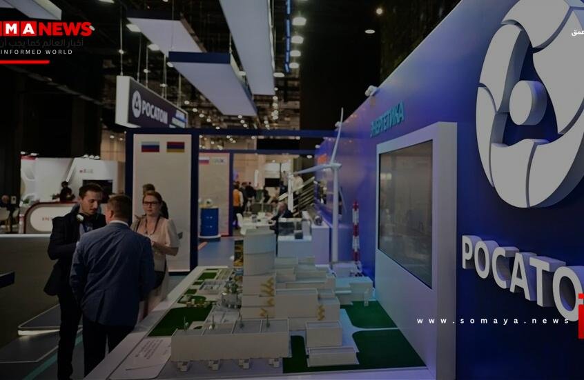 وزير التنمية الاقتصادية الروسي: روسآتوم تسعى بجدية إلى تطوير مشروع منجم اليورانيوم في تنزانيا