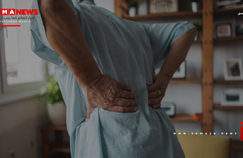 علاج غير دوائي يخفف آلام الظهر المزمنة