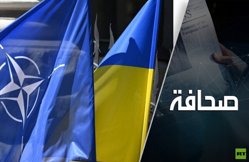 فيتسو: سلوفاكيا ترفض المساهمة في قروض أوروبية موجهة لأوكرانيا