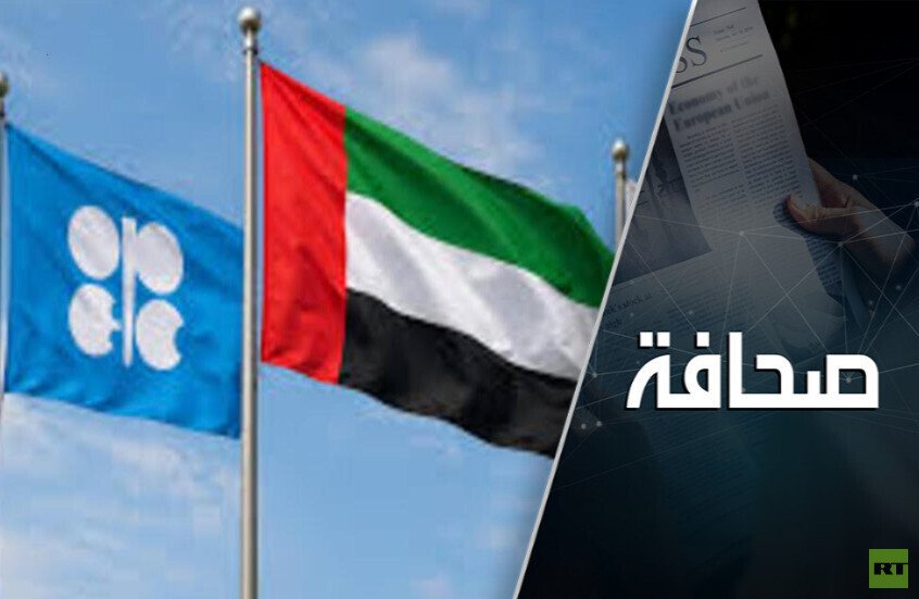 كازاخستان تؤكد استمرار التزامها باتفاق أوبك+