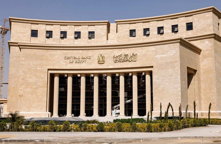 مصر تتوقع نموًا اقتصاديًا يبلغ 5.4% رغم تحديات أزمة الطاقة