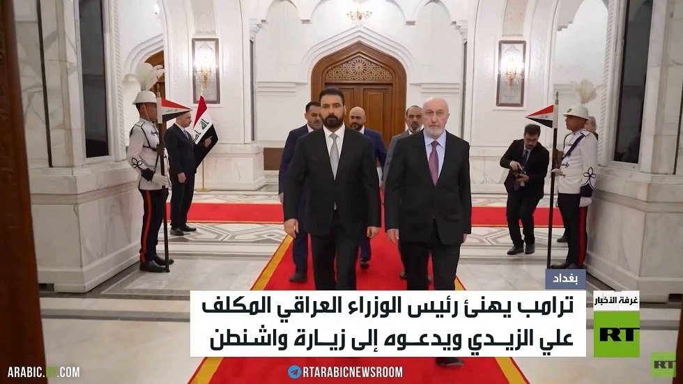 ترامب يدعو علي الزيدي لزيارة واشنطن