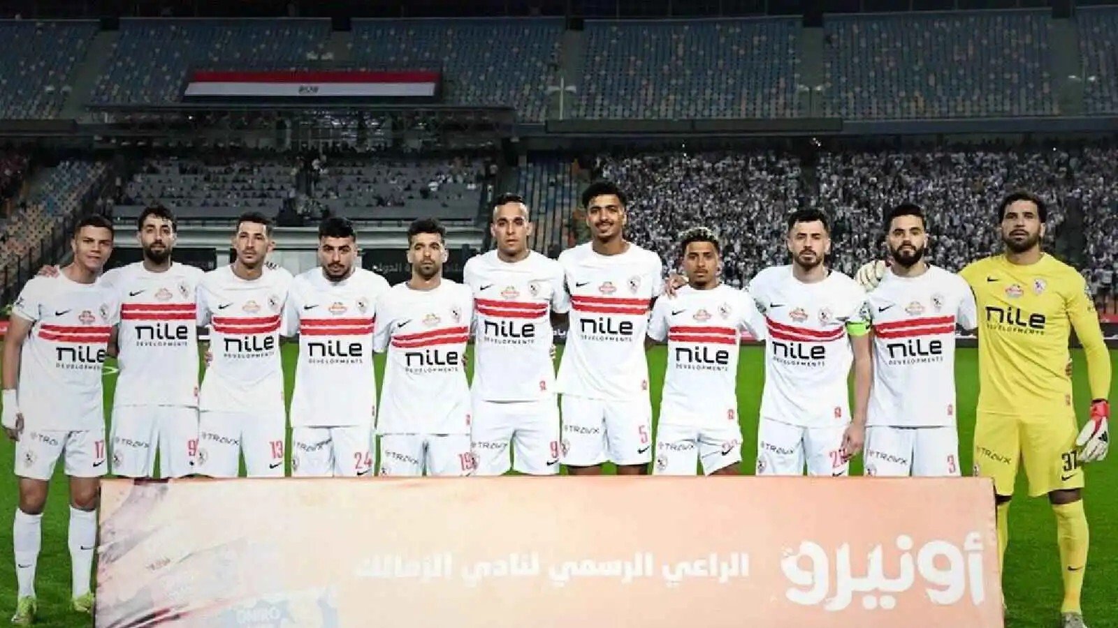 الزمالك يتحرك بشكل عاجل بعد خسارته الثقيلة أمام الأهلي (فيديو)