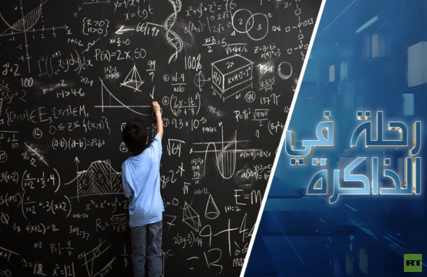 هل توجد علاقة بين معدل الذكاء والإبداع والتدين والميول السياسية؟