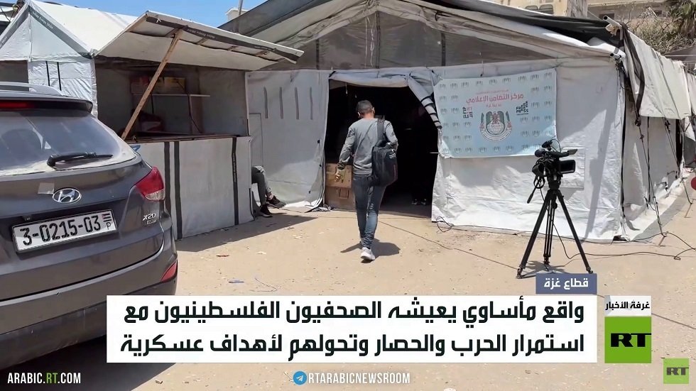 استهداف متصاعد للصحفيين الفلسطينيين خلال تغطية الأحداث
