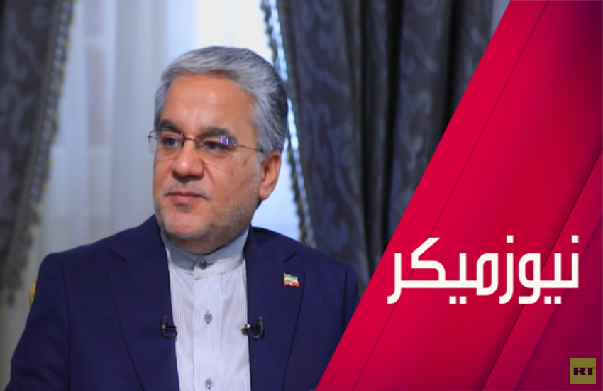 مسؤول إيراني لـRT: إحباط مخططات ترامب يمثل انتصارًا لإيران