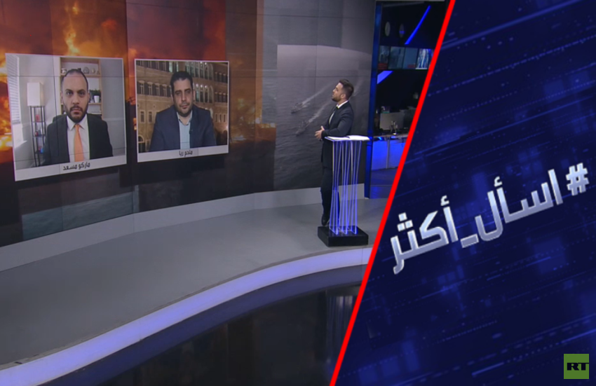 بين هرمز ولبنان: تعثر مسار اتفاق ترامب وإيران لإنهاء الحرب