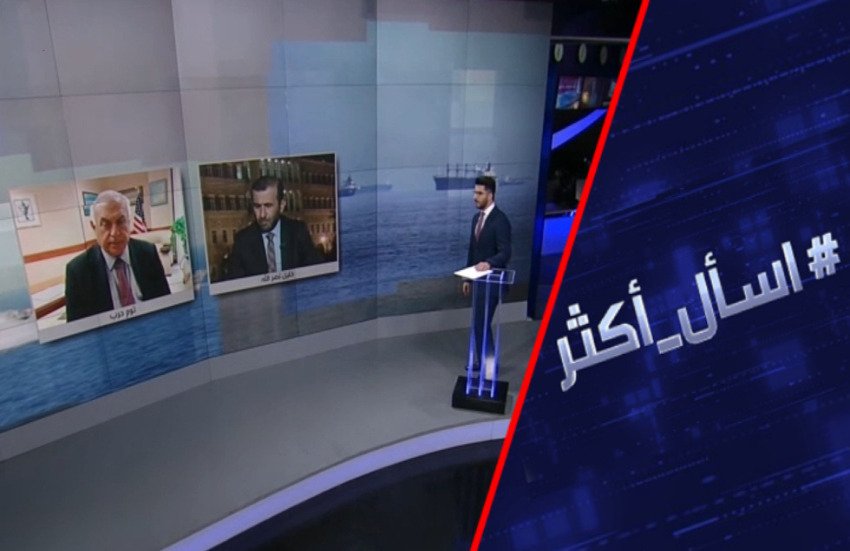 إيران تعيد تشكيل معادلات مضيق هرمز وسط توتر مع واشنطن