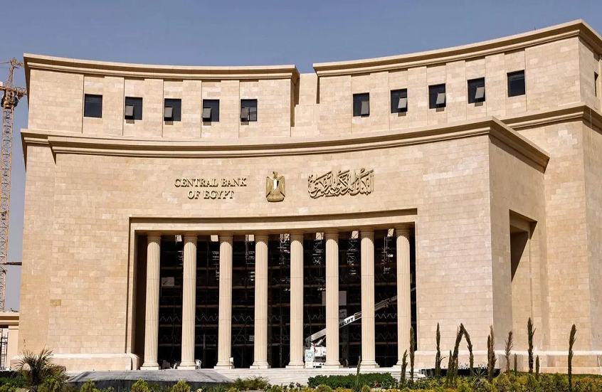 مصر: احتياطي النقد الأجنبي يتجاوز 53 مليار دولار لأول مرة