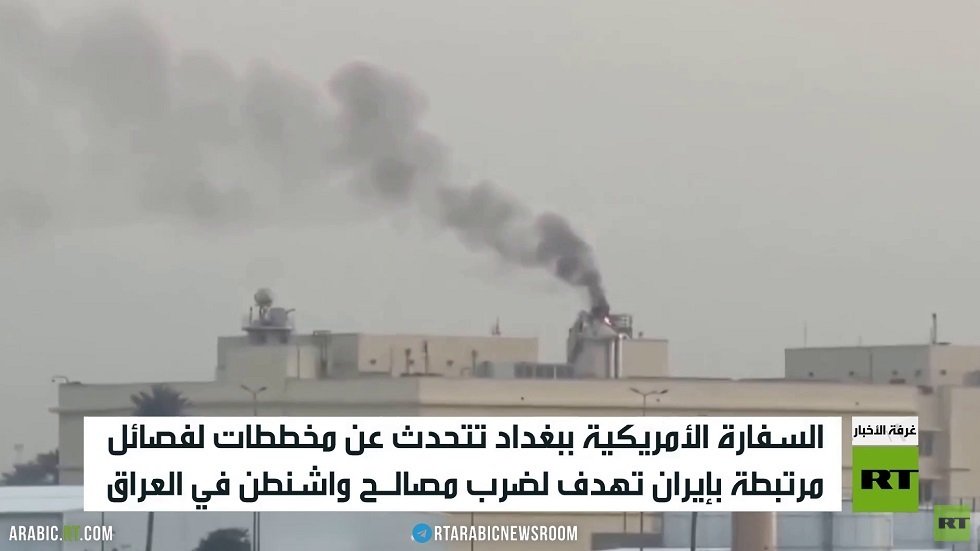 العراق: سلاح الفصائل بين تصاعد الجدل وضغوط أمريكية متزايدة