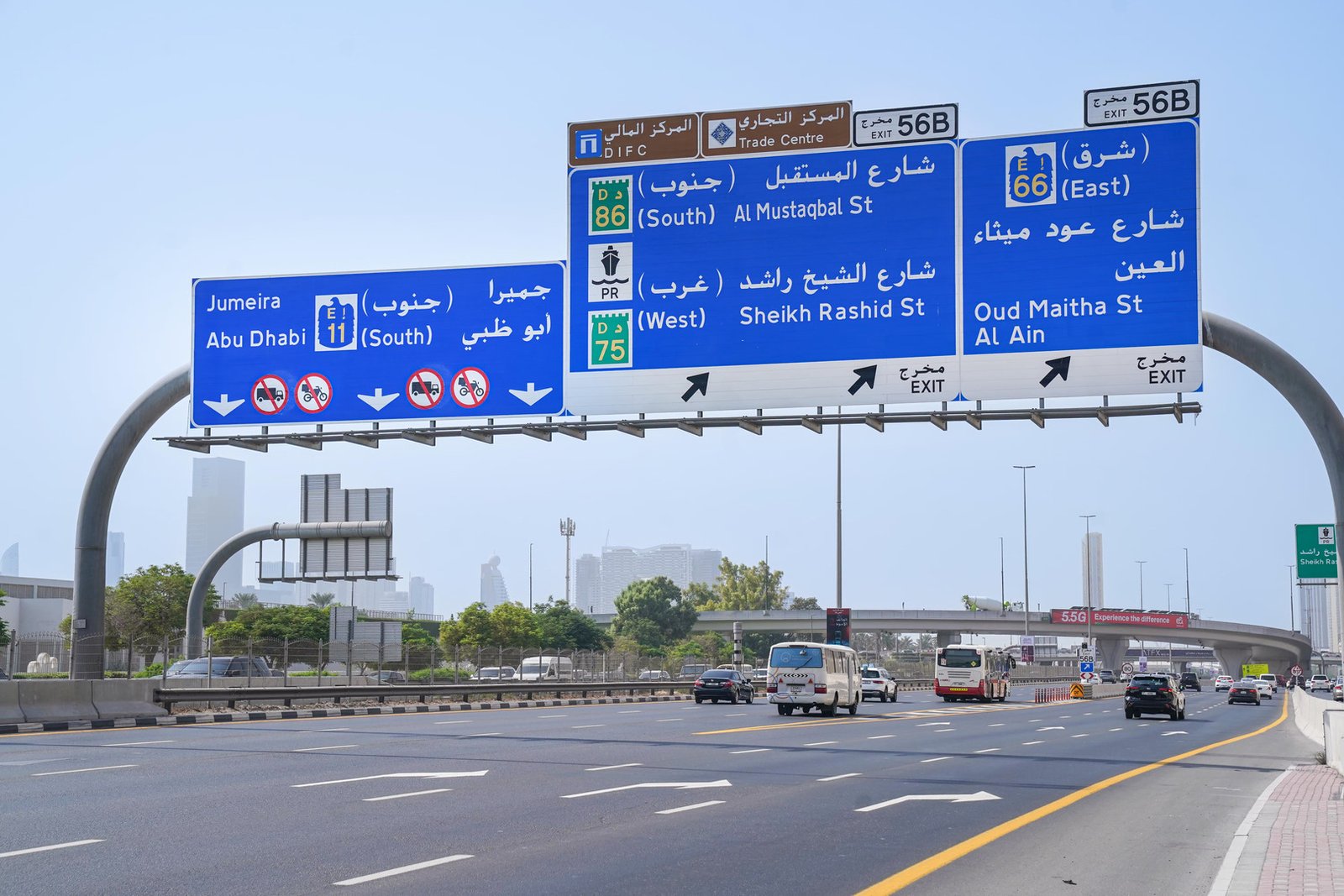أبوظبي تقرر منع دراجات التوصيل من استخدام بعض الطرق داخل الإمارة