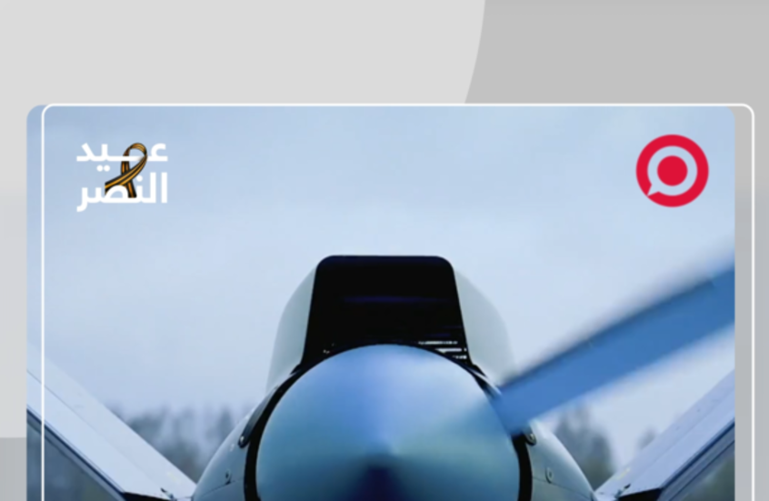 هيغسيث: وفود عسكرية أمريكية تزور أوكرانيا لدراسة استخدام المسيّرات في القتال